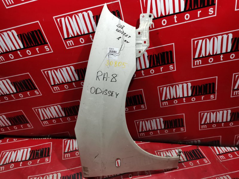 Крыло, 2400 рублей, Красноярск