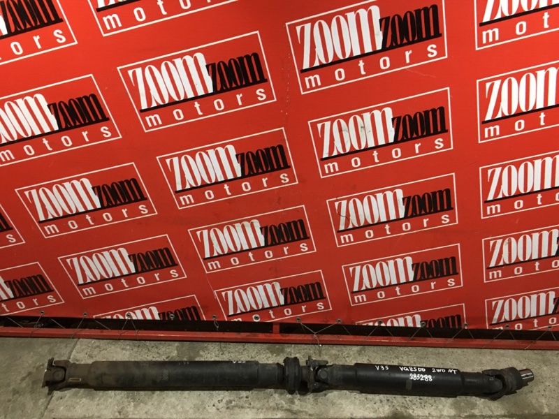 Карданный вал, 3800 рублей, Красноярск