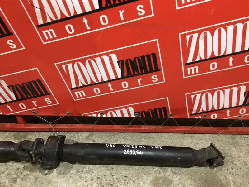 Карданный вал, 6100 рублей, Красноярск