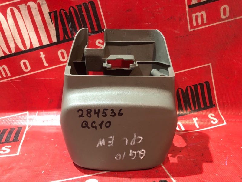 Кожух рулевой колонки, 300 рублей, Красноярск