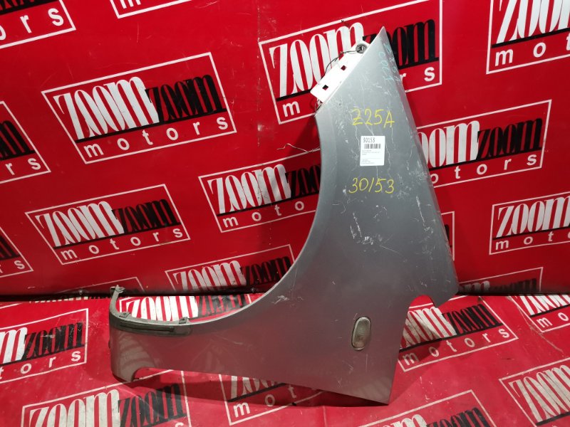 Крыло, 2300 рублей, Красноярск