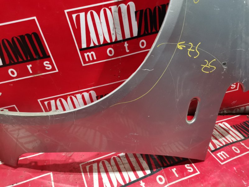 Крыло, 1900 рублей, Красноярск