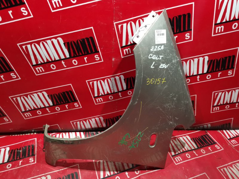 Крыло, 1900 рублей, Красноярск