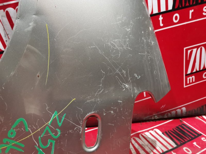 Крыло, 1900 рублей, Красноярск