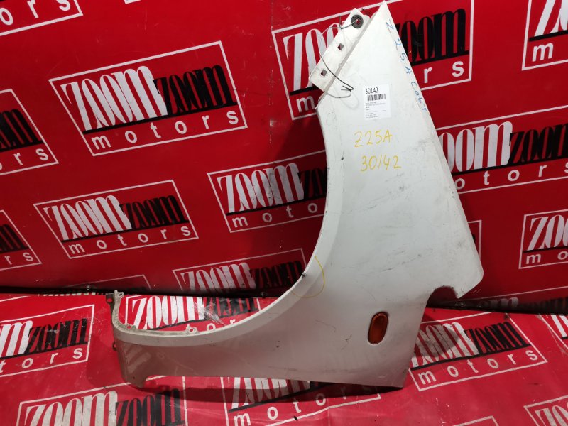 Крыло, 1900 рублей, Красноярск