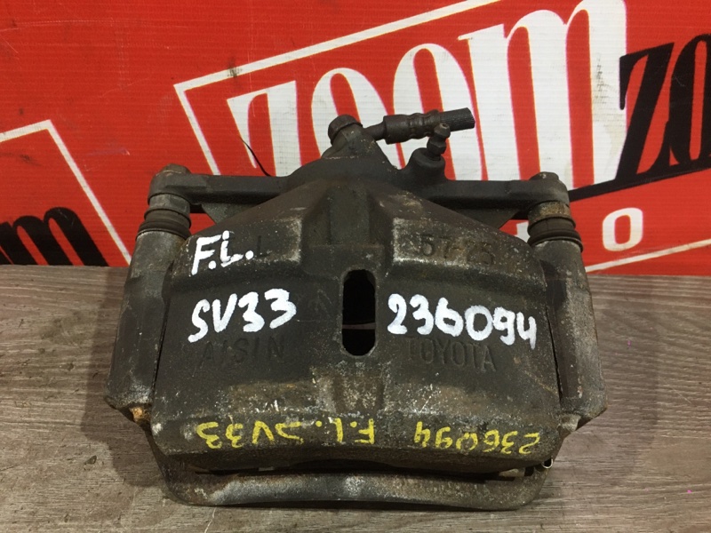 Суппорт, 1500 рублей, Красноярск