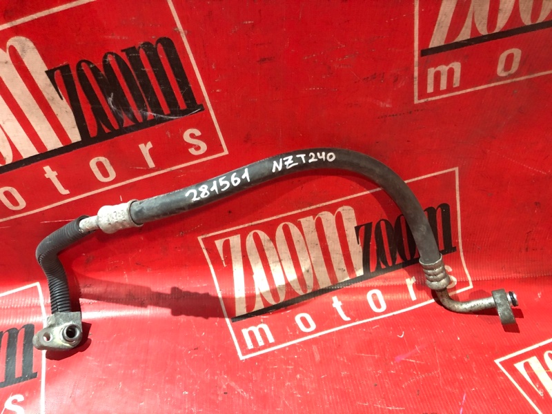 Шланг кондиционера, 800 рублей, Красноярск