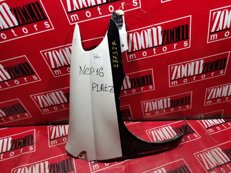 Крыло, 5500 рублей, Красноярск