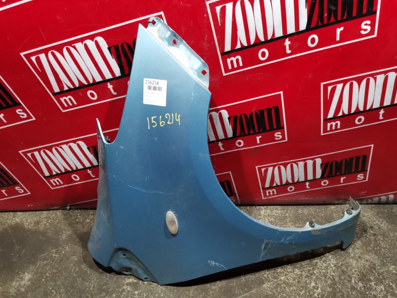 Крыло, 1900 рублей, Красноярск