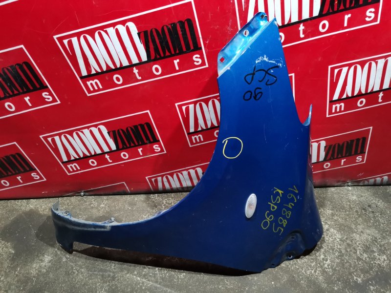 Крыло, 1900 рублей, Красноярск