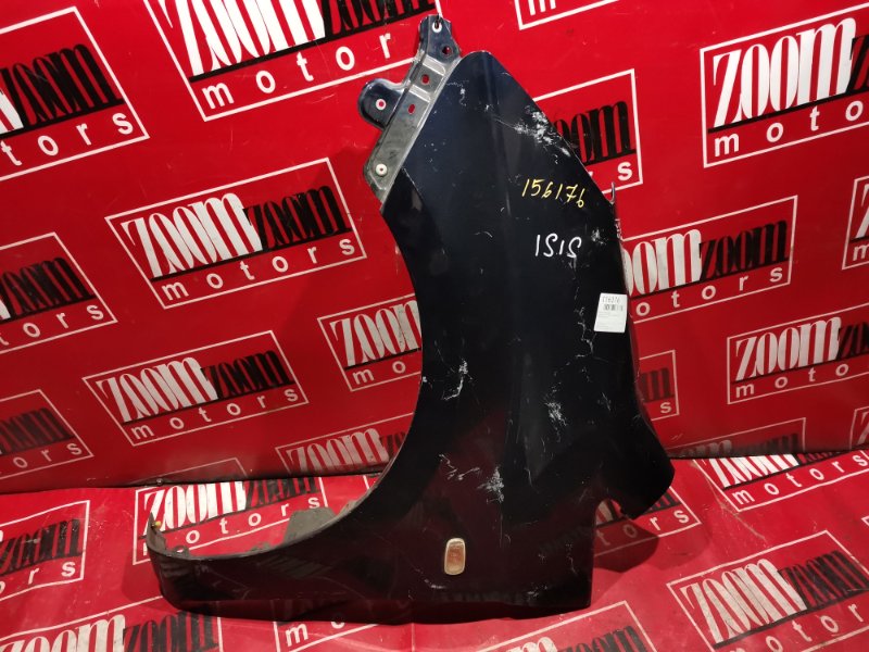 Крыло, 1500 рублей, Красноярск