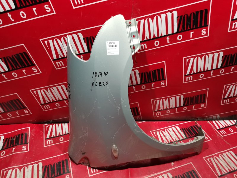 Крыло, 1500 рублей, Красноярск