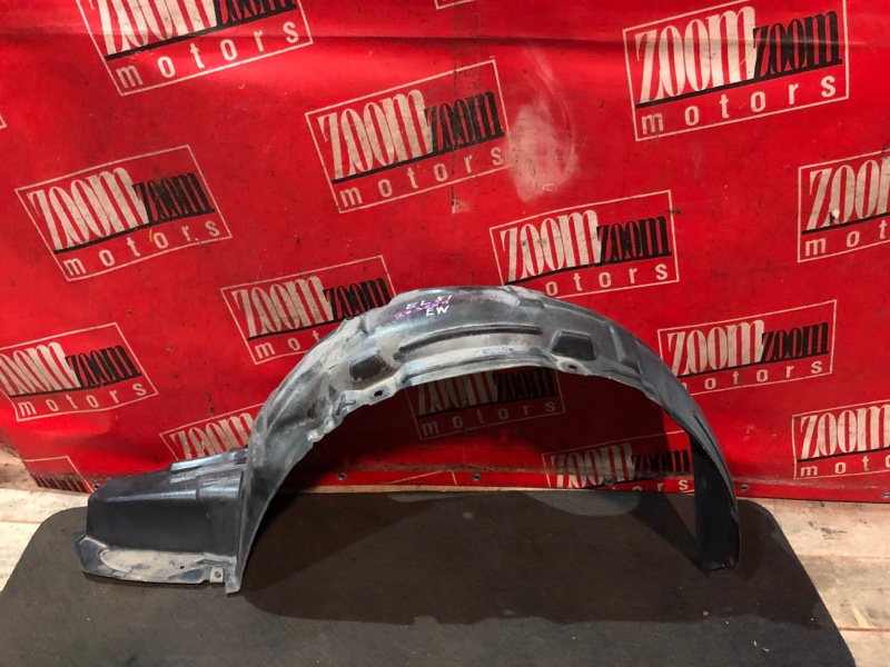 Подкрылок, 500 рублей, Красноярск