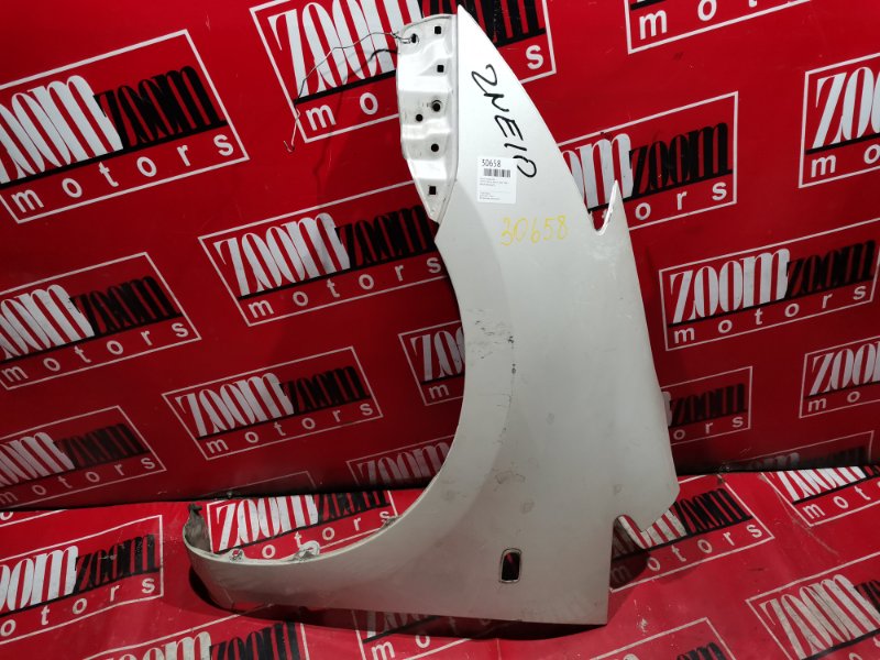 Крыло, 1900 рублей, Красноярск