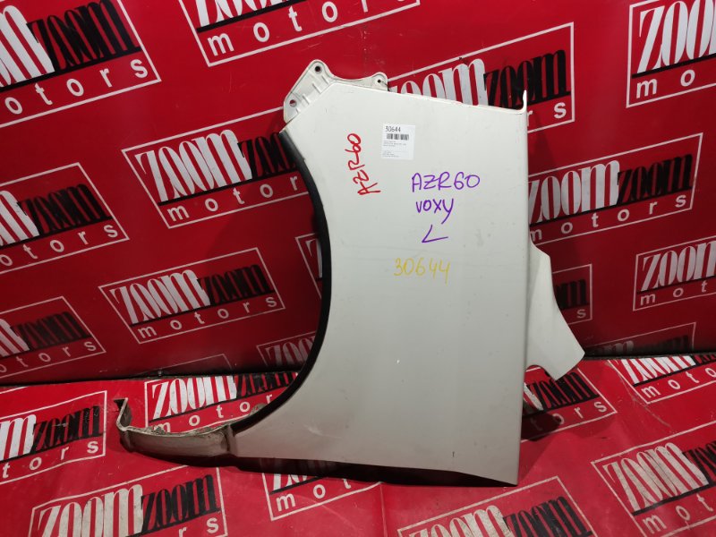 Крыло, 1900 рублей, Красноярск