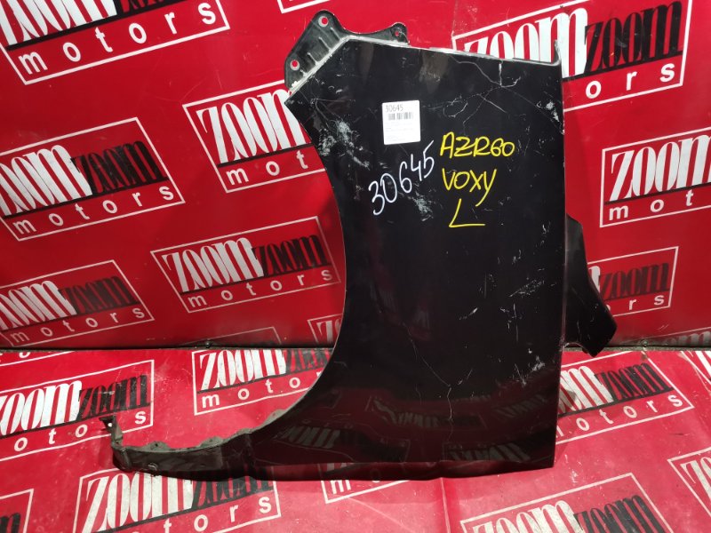 Крыло, 1900 рублей, Красноярск