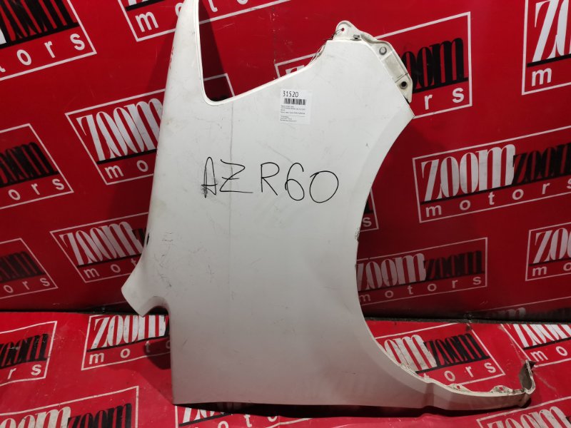 Крыло, 1500 рублей, Красноярск