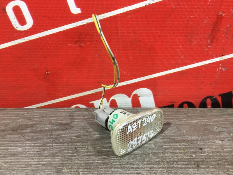 Повторитель, 700 рублей, Красноярск