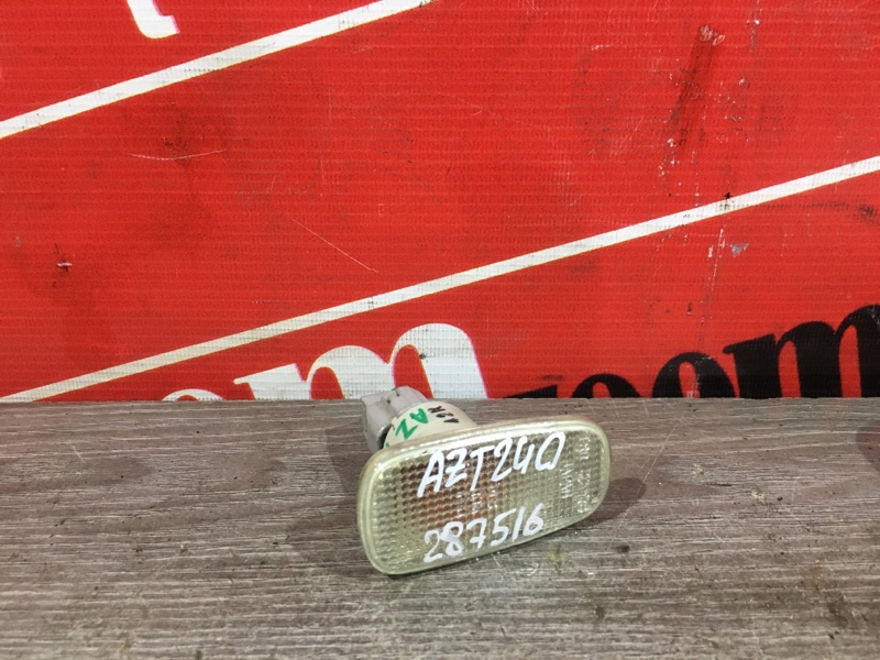 Повторитель, 700 рублей, Красноярск