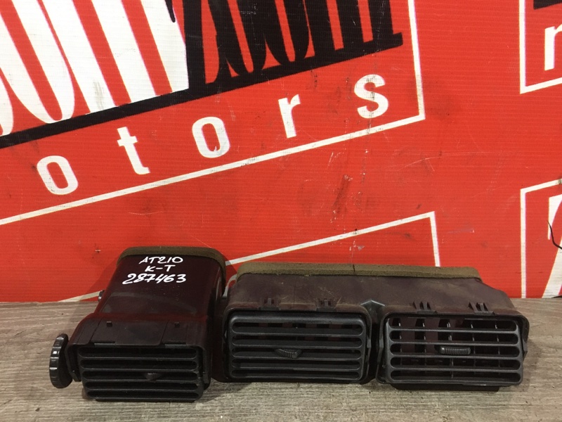 Воздуховод, 800 рублей, Красноярск