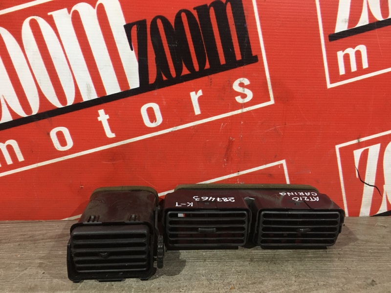 Воздуховод, 800 рублей, Красноярск