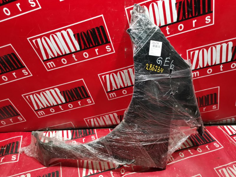 Крыло, 1500 рублей, Красноярск