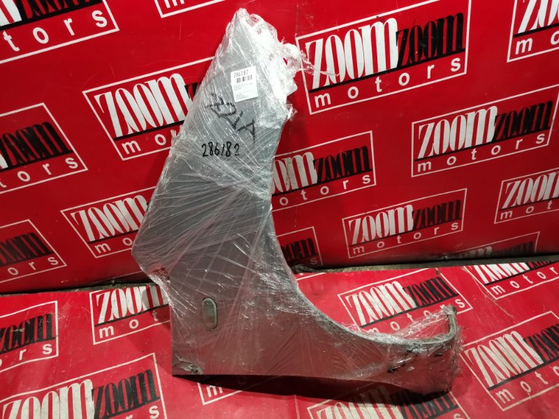 Крыло, 1900 рублей, Красноярск