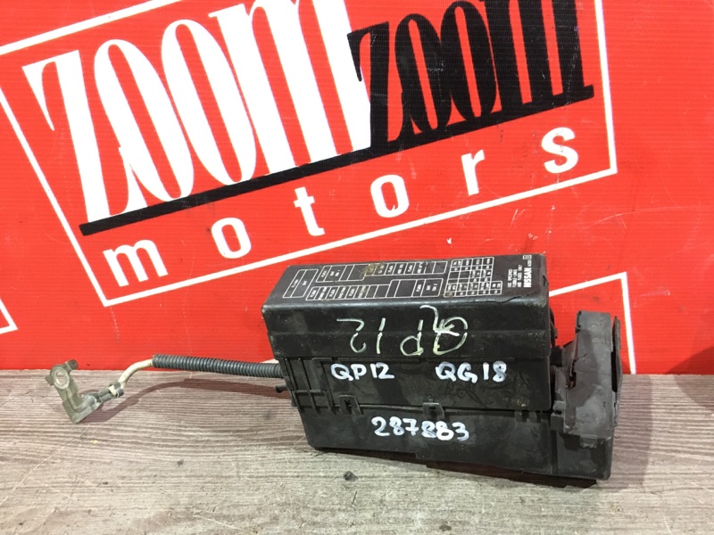 Блок реле и предохранителей, 600 рублей, Красноярск