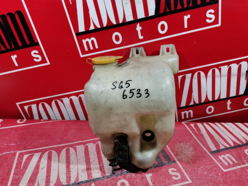 Бачок омывателя, 500 рублей, Красноярск