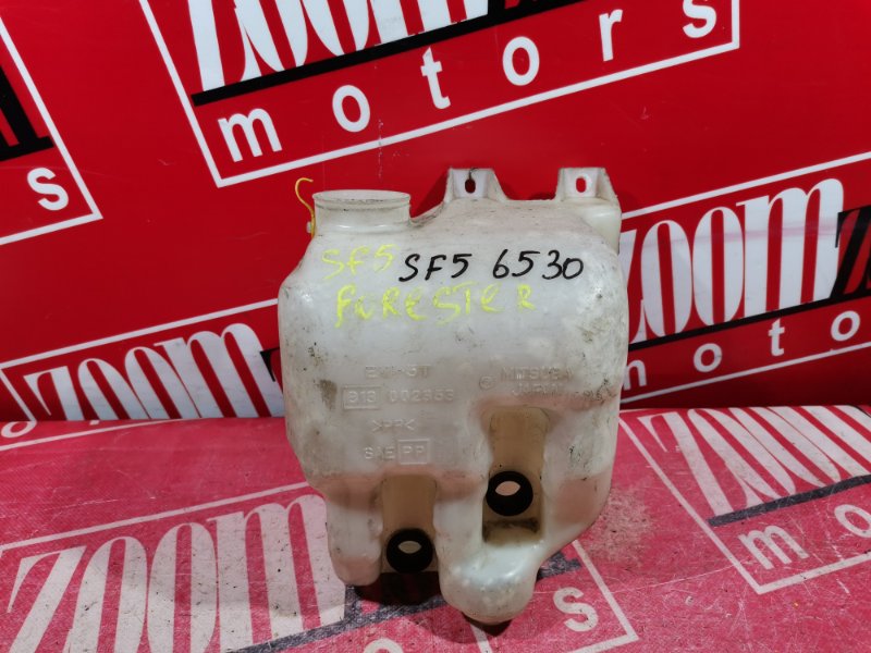 Бачок омывателя, 500 рублей, Красноярск