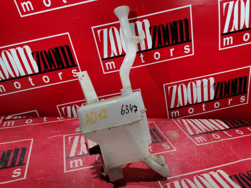 Бачок омывателя, 800 рублей, Красноярск