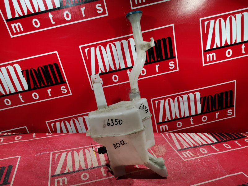 Бачок омывателя, 800 рублей, Красноярск