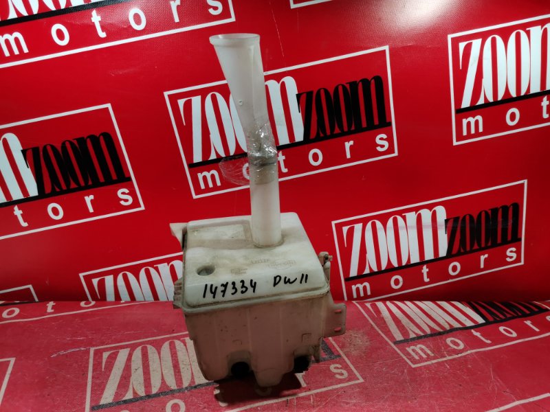 Бачок омывателя, 1000 рублей, Красноярск