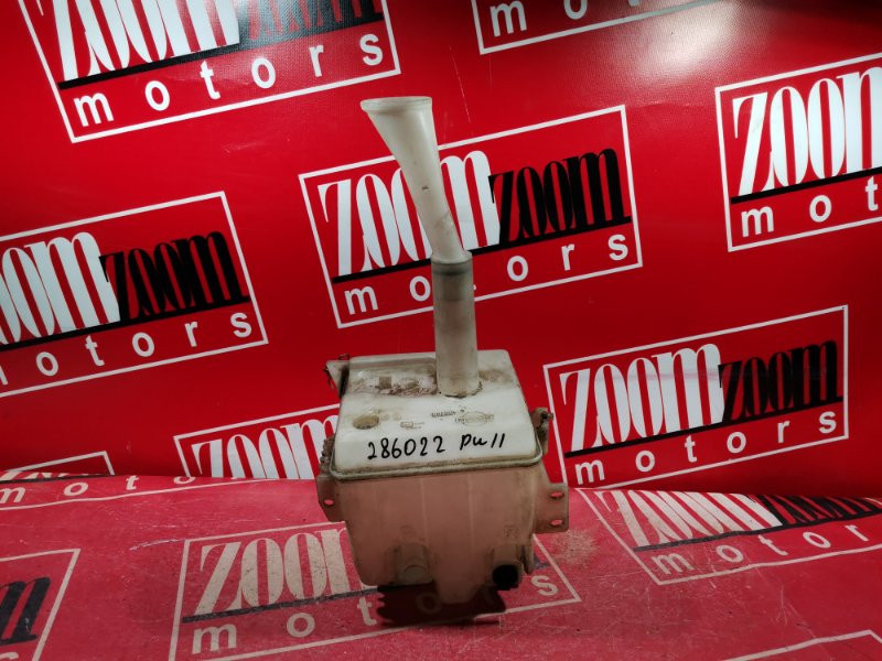 Бачок омывателя, 1000 рублей, Красноярск