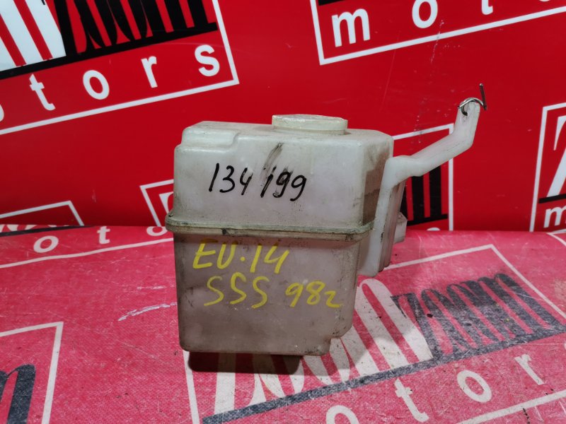 Бачок омывателя, 400 рублей, Красноярск