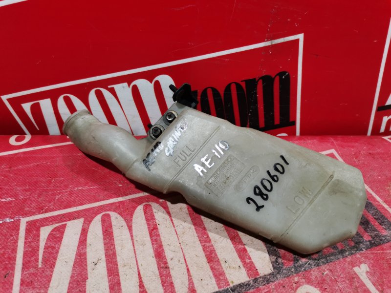 Бачок расширительный, 100 рублей, Красноярск