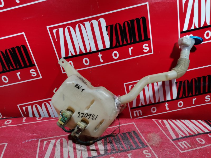 Бачок омывателя, 500 рублей, Красноярск