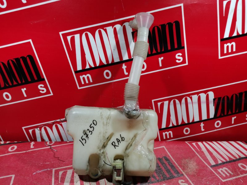 Бачок омывателя, 700 рублей, Красноярск