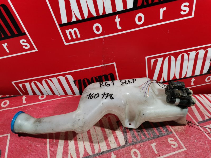 Бачок омывателя, 800 рублей, Красноярск