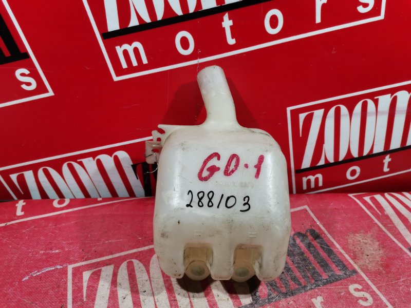 Бачок омывателя, 500 рублей, Красноярск