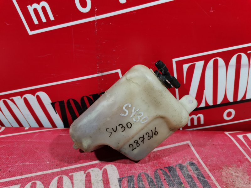 Бачок расширительный, 300 рублей, Красноярск