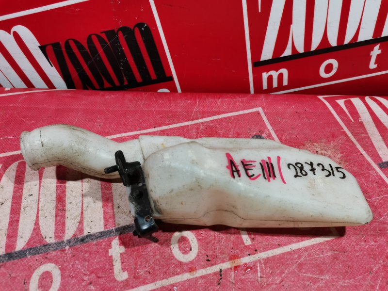 Бачок расширительный, 100 рублей, Красноярск