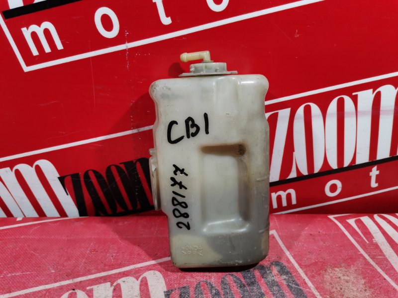 Бачок расширительный, 200 рублей, Красноярск