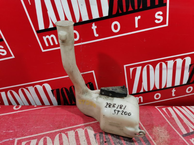 Бачок расширительный, 100 рублей, Красноярск