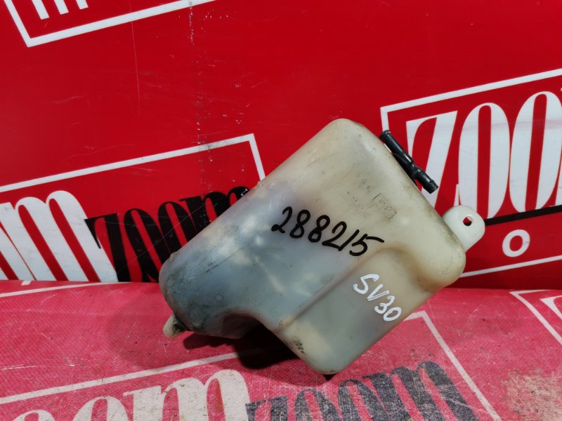 Бачок расширительный, 300 рублей, Красноярск