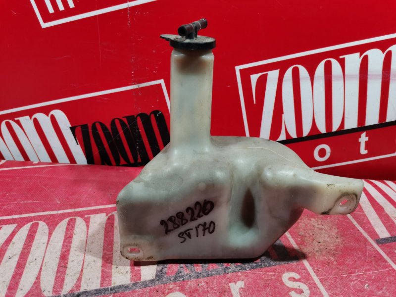 Бачок расширительный, 200 рублей, Красноярск