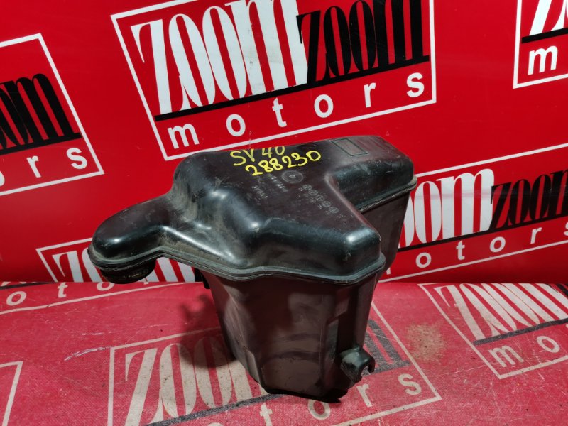 Резонатор воздушного фильтра, 800 рублей, Красноярск