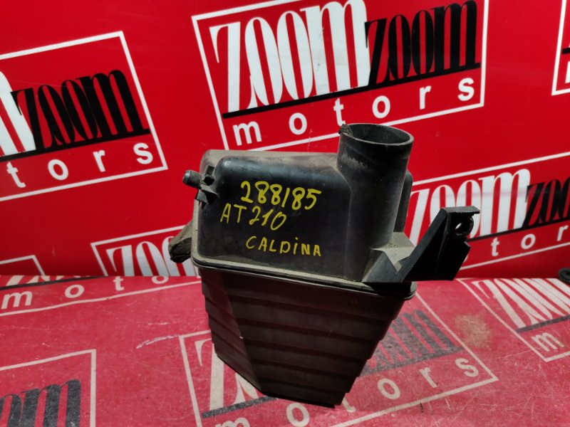 Резонатор воздушного фильтра, 500 рублей, Красноярск