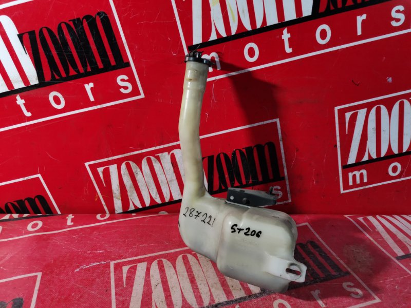 Бачок расширительный, 100 рублей, Красноярск