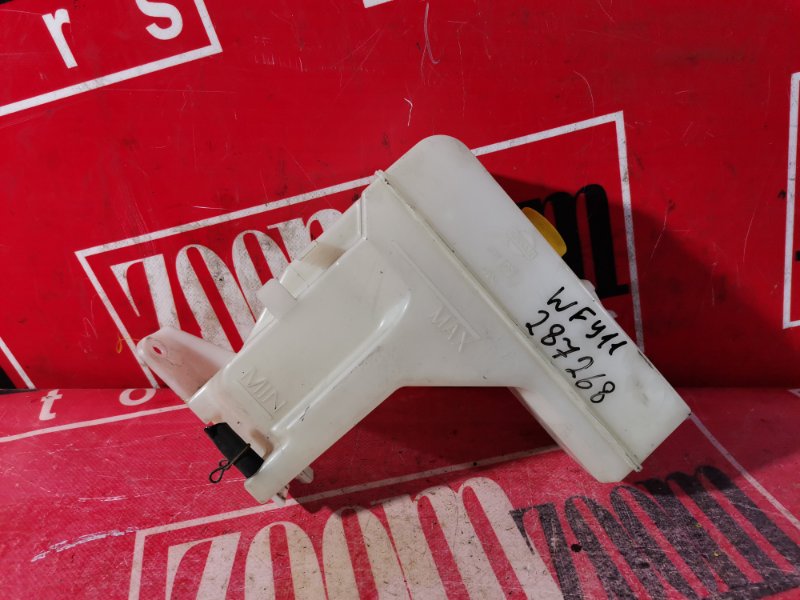 Бачок расширительный, 600 рублей, Красноярск